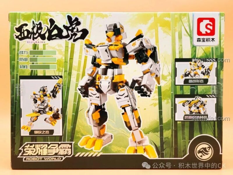 Robot Biến Hình Chu Tước SEMBO 106064, mô hình robot chiến đấu Chu Tước Lửa 395 mảnh, màu đỏ vàng, dành cho bé trai 6 tuổi, giá tiết kiệm.