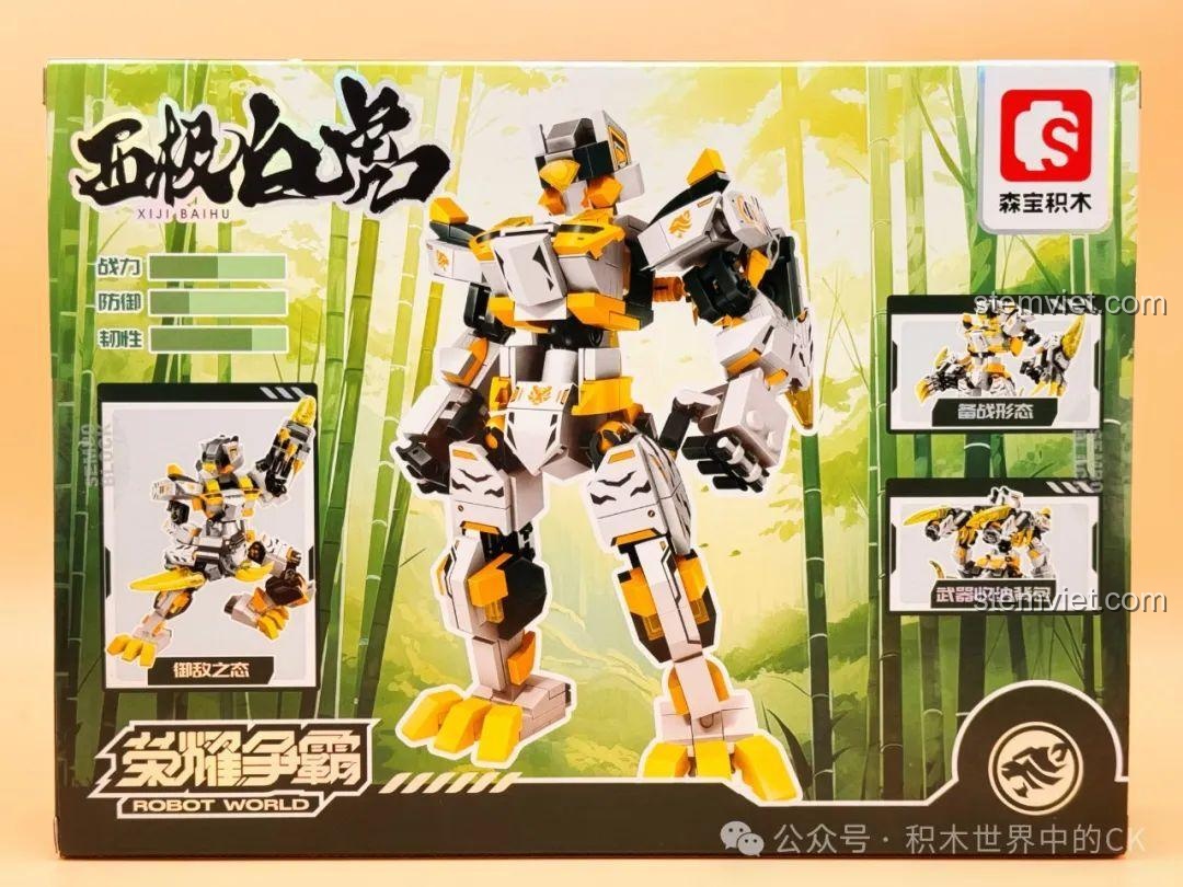 Robot Biến Hình Chu Tước SEMBO 106064, mô hình robot chiến đấu Chu Tước Lửa 395 mảnh, màu đỏ vàng, dành cho bé trai 6 tuổi, giá tiết kiệm.
