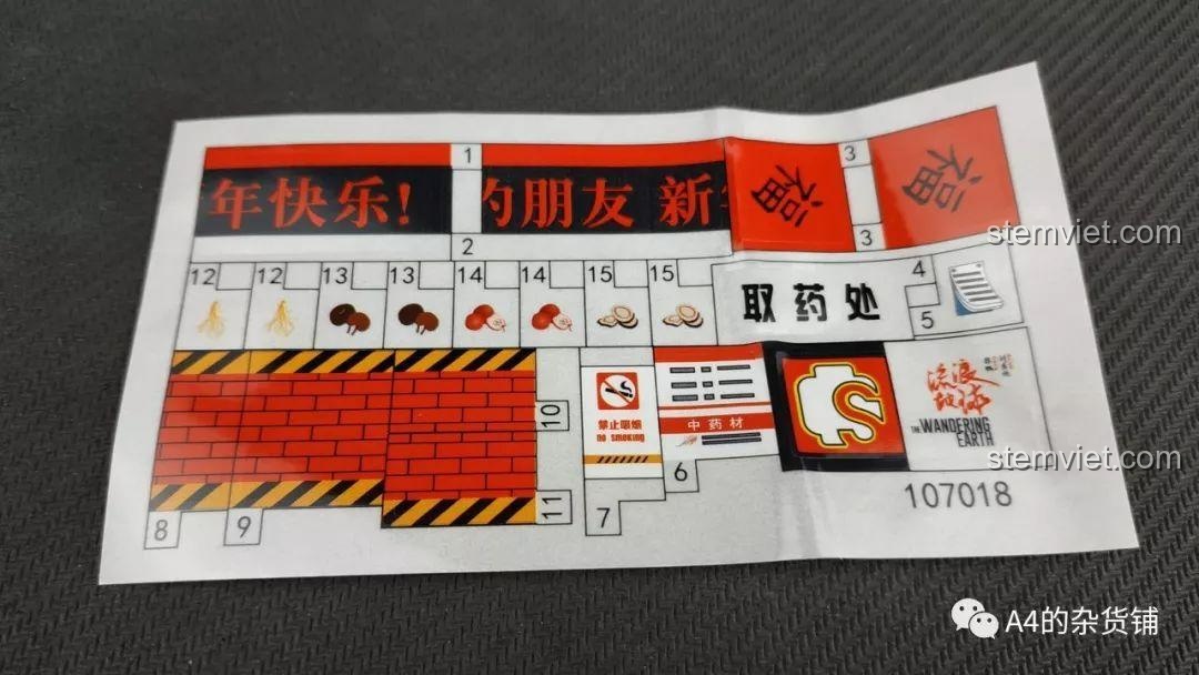 Tấm sticker chi tiết cho bộ Hiệu thuốc với các biển hiệu và họa tiết.