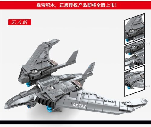 Đồ chơi mô hình SEMBO 107062 Máy bay không người lái Shanghai Fortress, bộ đồ chơi lắp ráp máy bay chiến đấu màu xám, chất lượng cao
