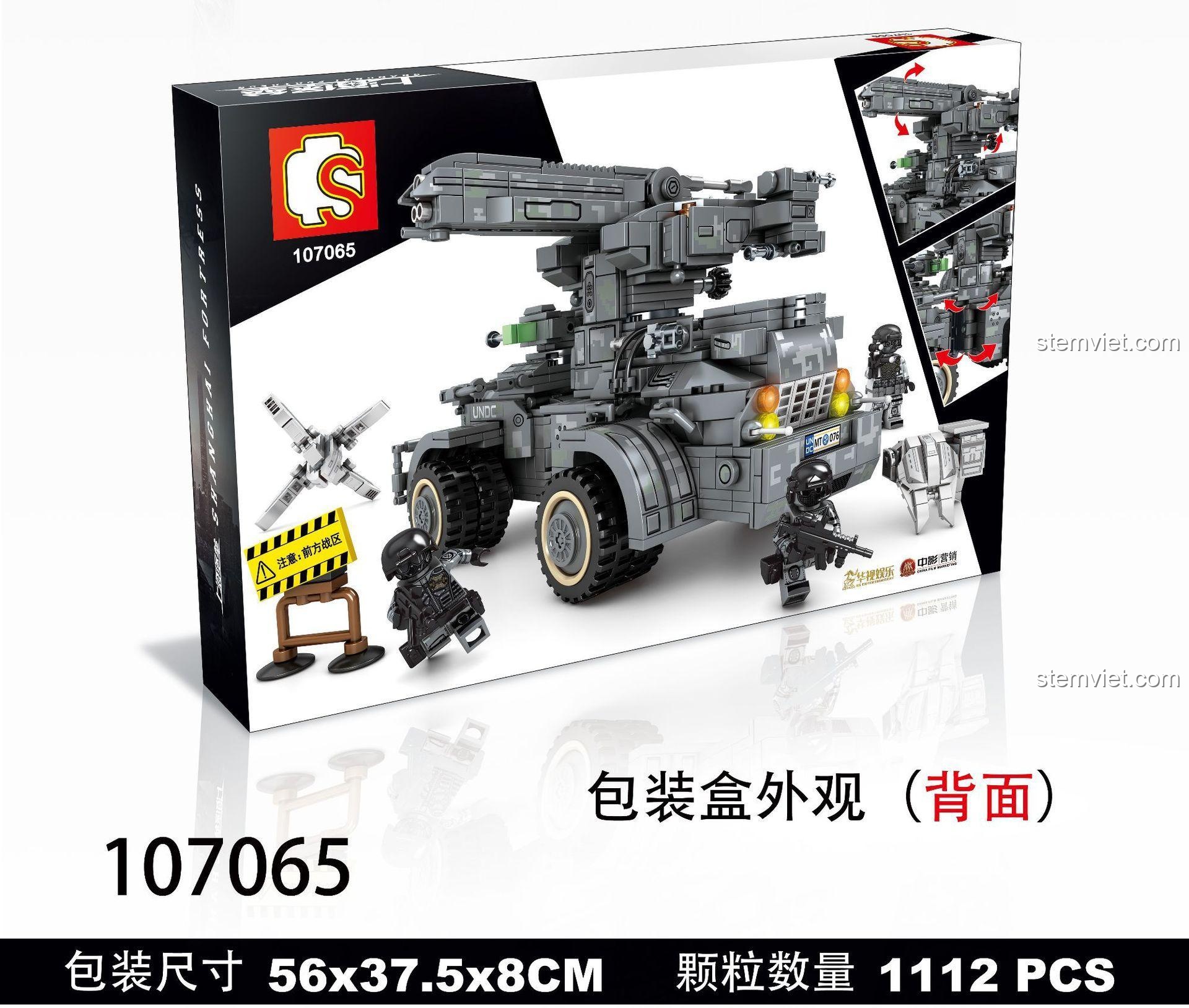 Hộp sản phẩm SEMBO 107065 Pháo Tự Hành Shanghai Fortress 1112 chi tiết, đồ chơi lắp ráp quân sự chất lượng cao cho bé trai.