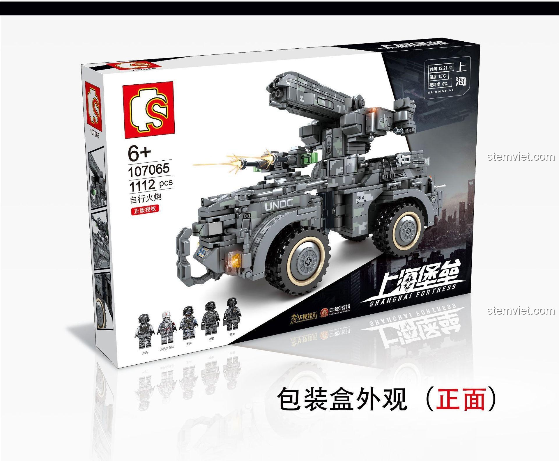 Mô hình SEMBO 107065 Pháo Tự Hành Shanghai Fortress với pháo xoay linh hoạt, chi tiết cao, đồ chơi lắp ráp quân sự cho bé trai.
