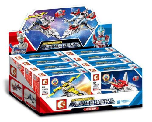 Bộ đồ chơi Người Hùng Ultraman SEMBO 108202 Thần Ưng Chiến Thắng, hộp trưng bày 4 trong 1 cho bé trai 6 tuổi, giá tốt.
