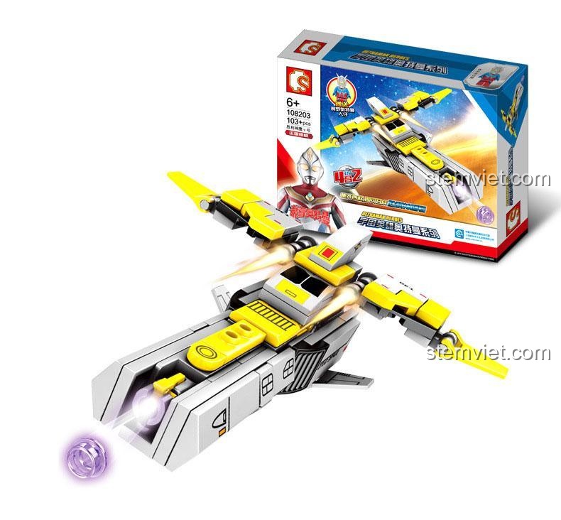 Mô hình Máy bay Thần Ưng SEMBO 108203, đồ chơi mô hình Phi thuyền Ultraman chi tiết cao, phù hợp bé trai 6 tuổi