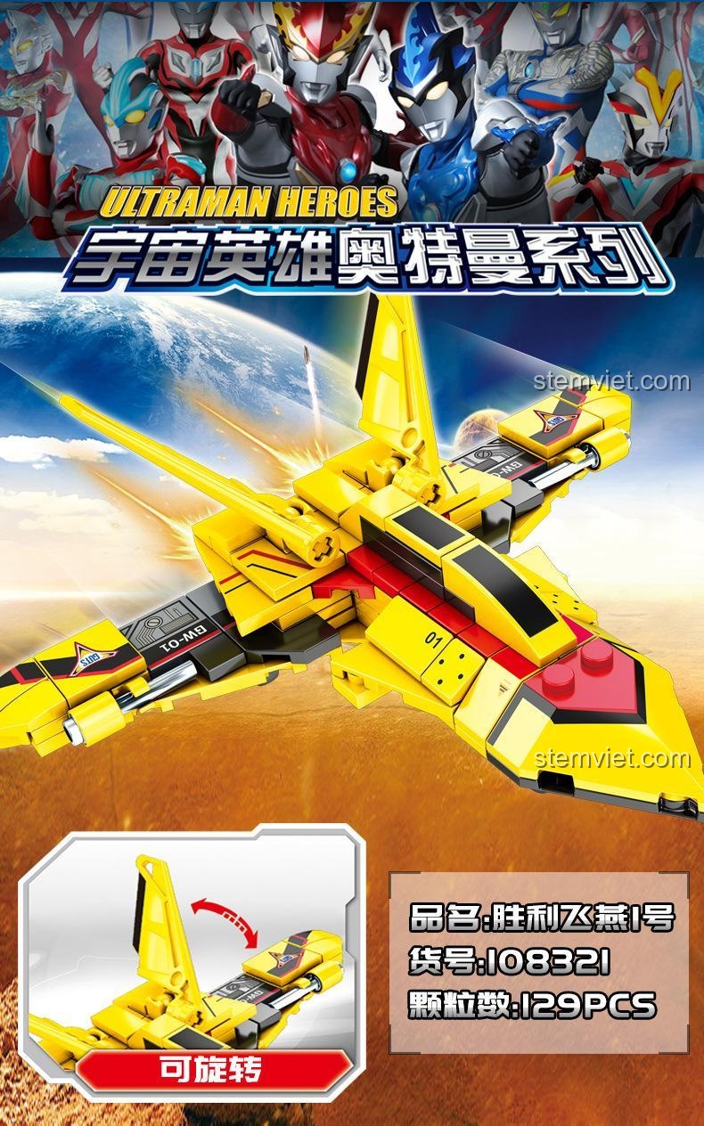 Mô hình đồ chơi lắp ráp Chiến đấu cơ Victory Swallow 1 SEMBO 108321, bộ lắp ghép cho bé trai 6 tuổi, giá trị cao.