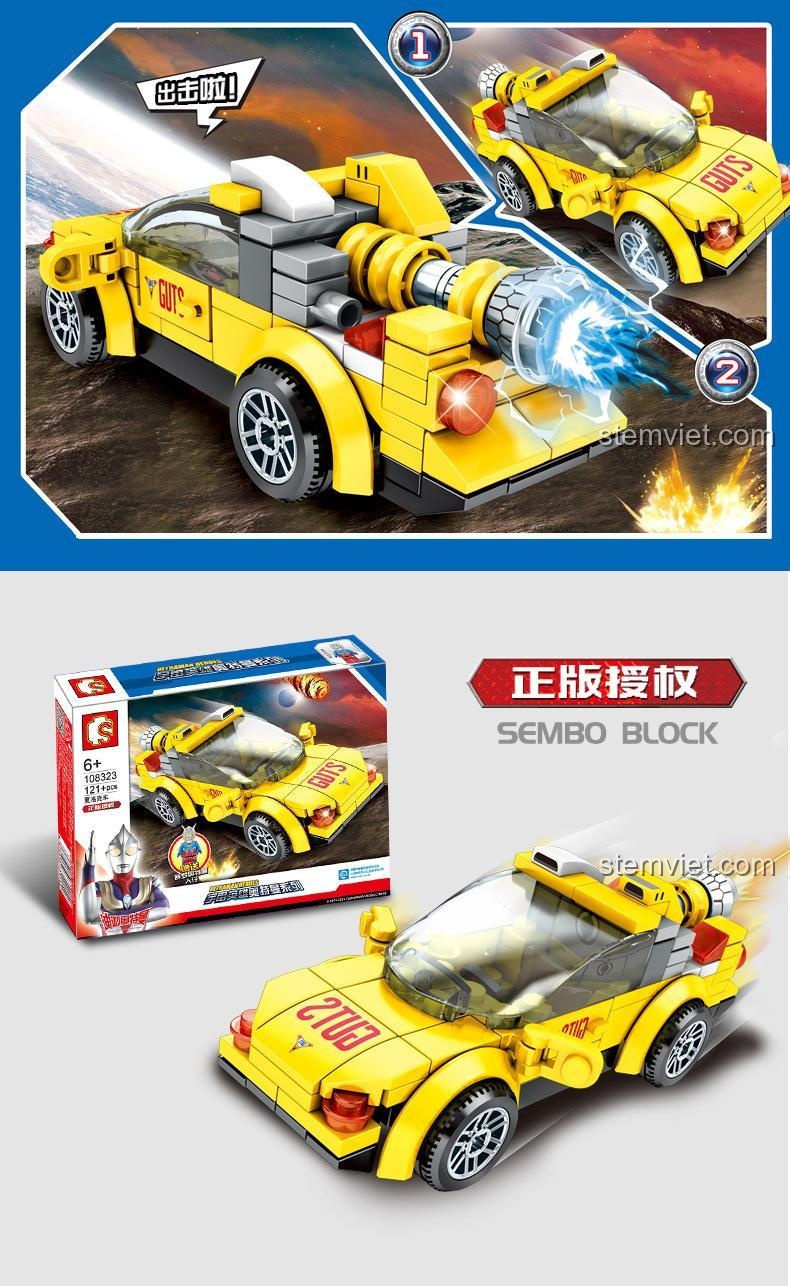 Bộ lắp ghép SEMBO 108323 Xe Sherlock Ultraman, đồ chơi mô hình cho bé trai, chất lượng cao.