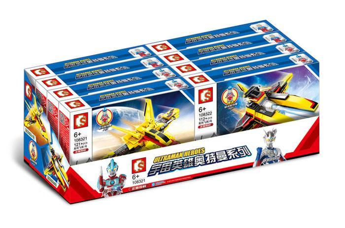 Hộp bộ lắp ghép SEMBO 108324 Mô tô Sturga Ultraman và 3 mô hình khác, đồ chơi lắp ráp cho bé trai 6 tuổi giá tốt, chất lượng cao.