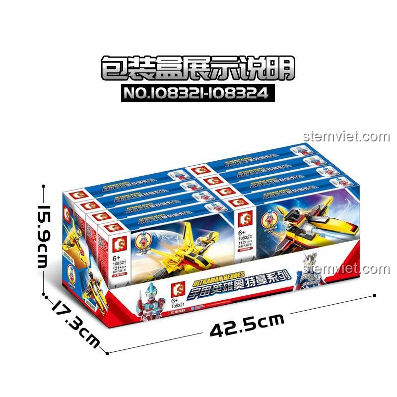 Kích thước hộp bộ lắp ghép SEMBO 108324 Ultraman Heroes, đồ chơi mô hình cho bé trai 6 tuổi, giá tốt.