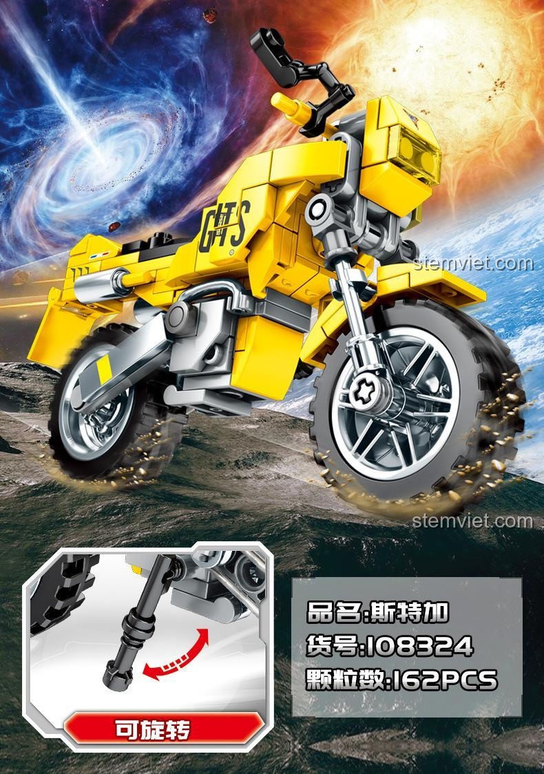 Mô hình đồ chơi lắp ráp Mô tô Sturga Ultraman SEMBO 108324, bánh xe có thể xoay, đồ chơi cho bé trai 6 tuổi.