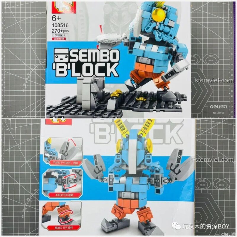 Mô hình quái vật Baltan từ bộ lắp ráp Sembo 108516 Ultraman trên thảm cắt, cho thấy kích thước thực tế của đồ chơi mô hình quái vật Baltan.
