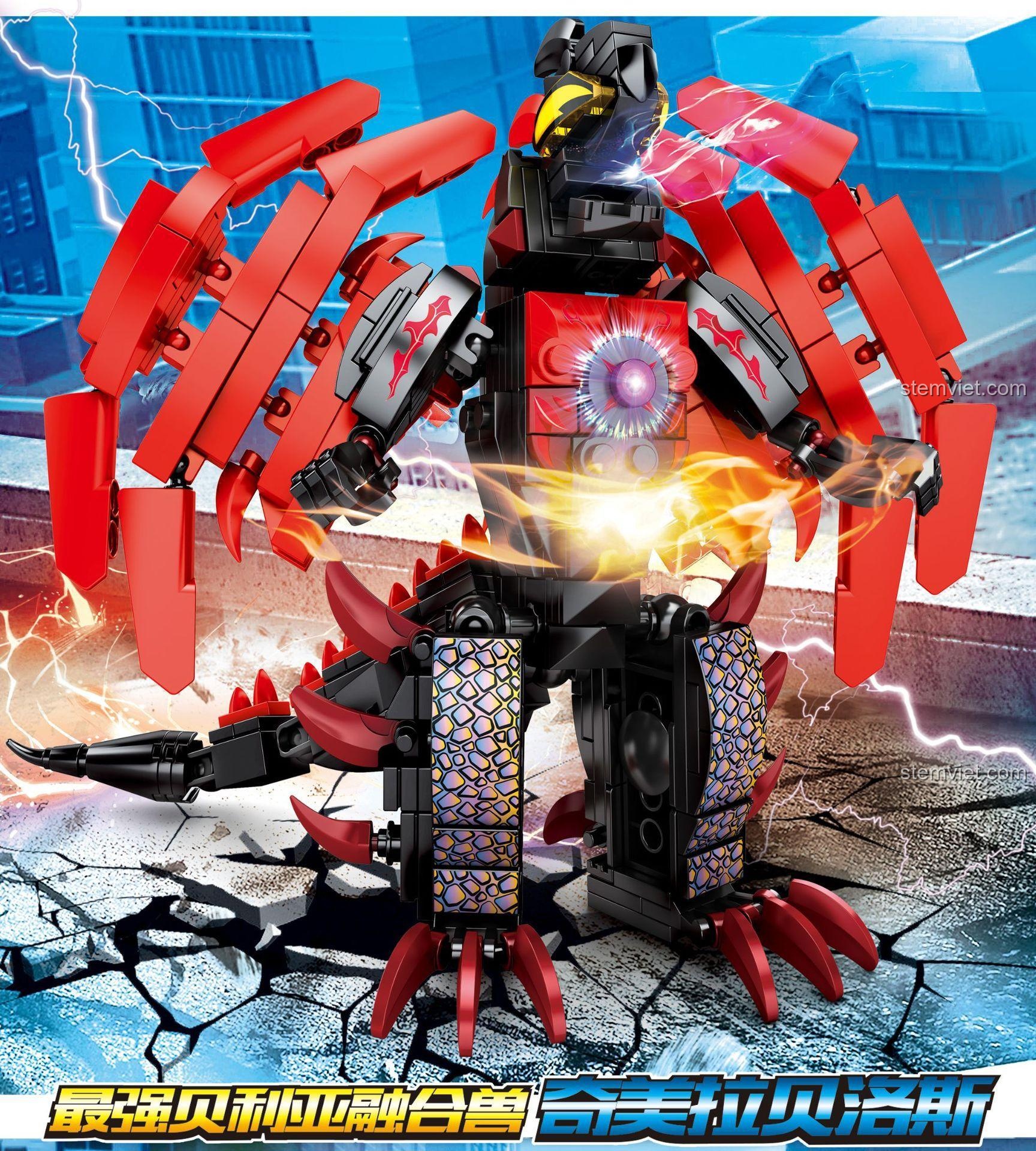 Mô hình quái vật Chimeraberus SEMBO 108591 so sánh với hình ảnh trong phim Ultraman.