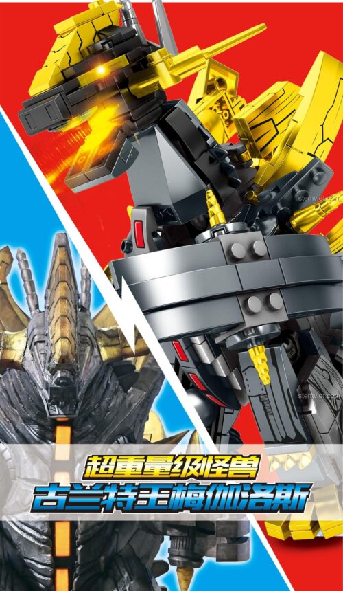 Mô hình SEMBO 108592 Kẻ thù của Ultraman so sánh với nhân vật trong phim, chi tiết sắc sảo.