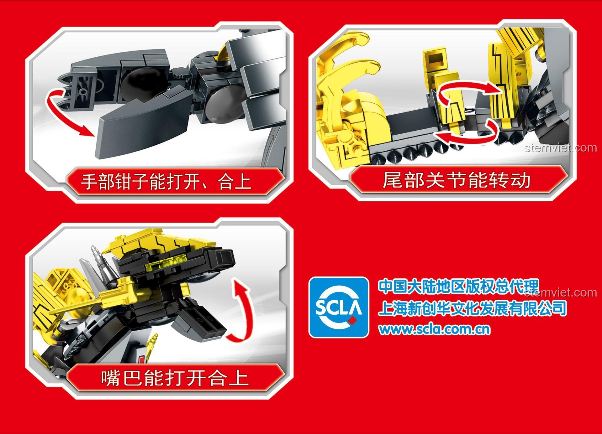 Chi tiết các khớp cử động của đồ chơi lắp ghép SEMBO 108592 Quái vật Grand King Megalos.