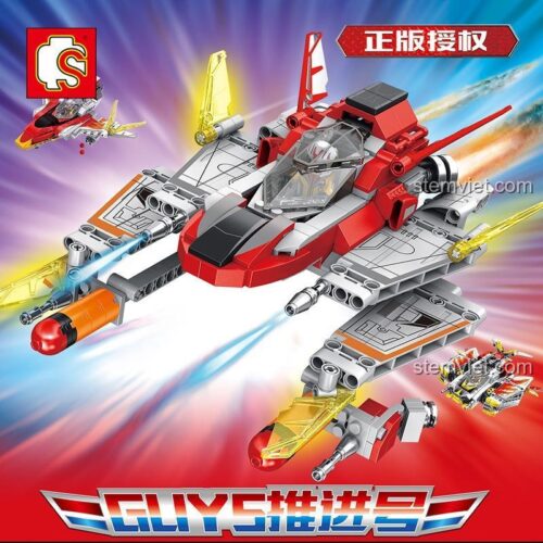Phi thuyền GUYS Tiến Công Ultraman Sembo 108622, đồ chơi mô hình máy bay chiến đấu Ultraman chính hãng
