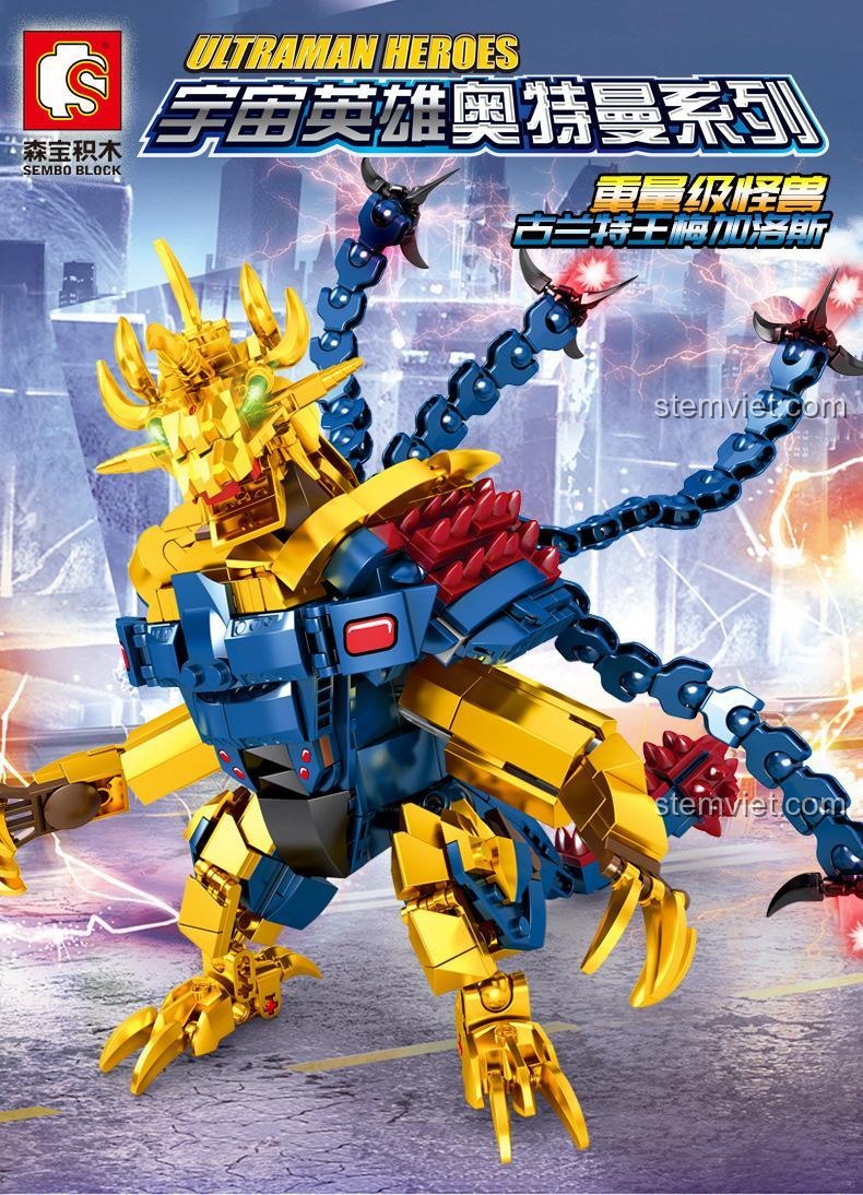 Ảnh poster đồ chơi mô hình SEMBO 108651 Quái vật U-Killer Saurus, kẻ thù của Ultraman, với 536 mảnh ghép.