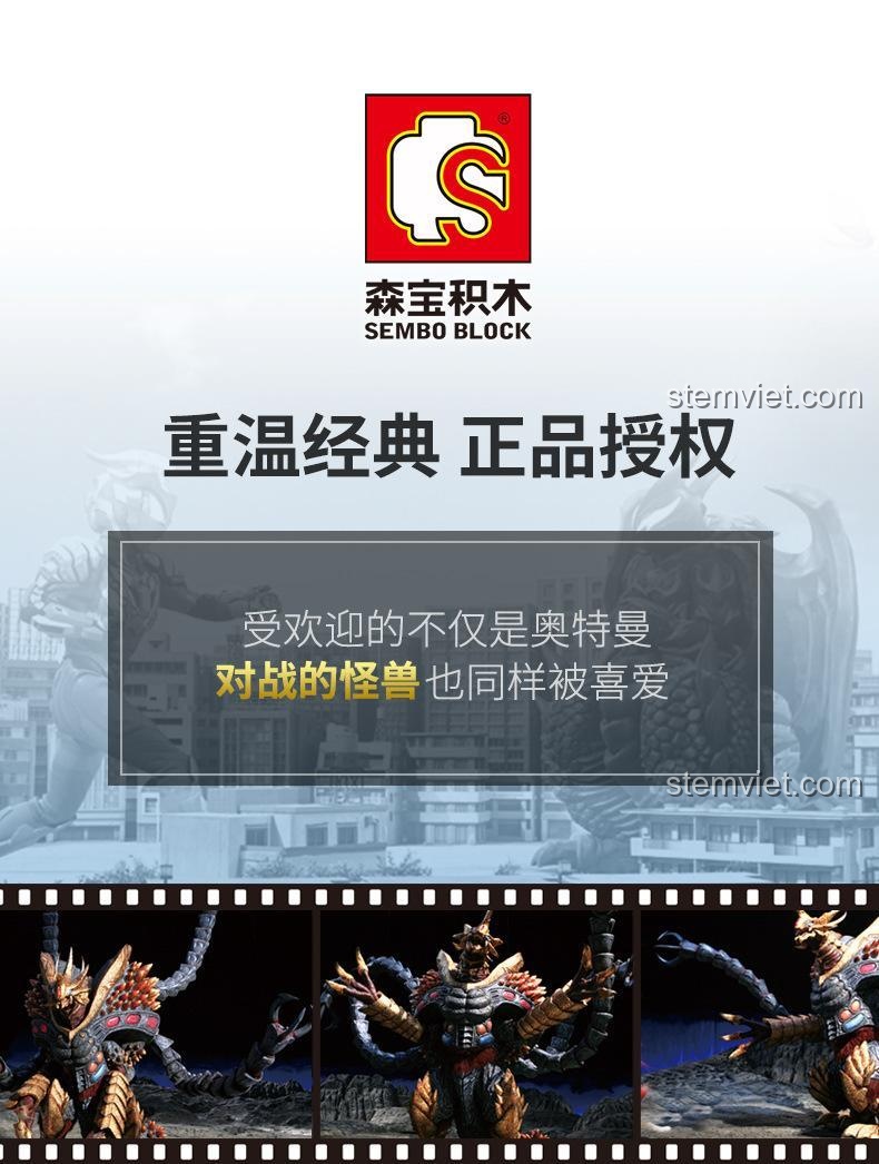 Giới thiệu bộ xếp hình Đối thủ của Ultraman SEMBO 108651, sản phẩm bản quyền chính hãng, chất lượng cao.