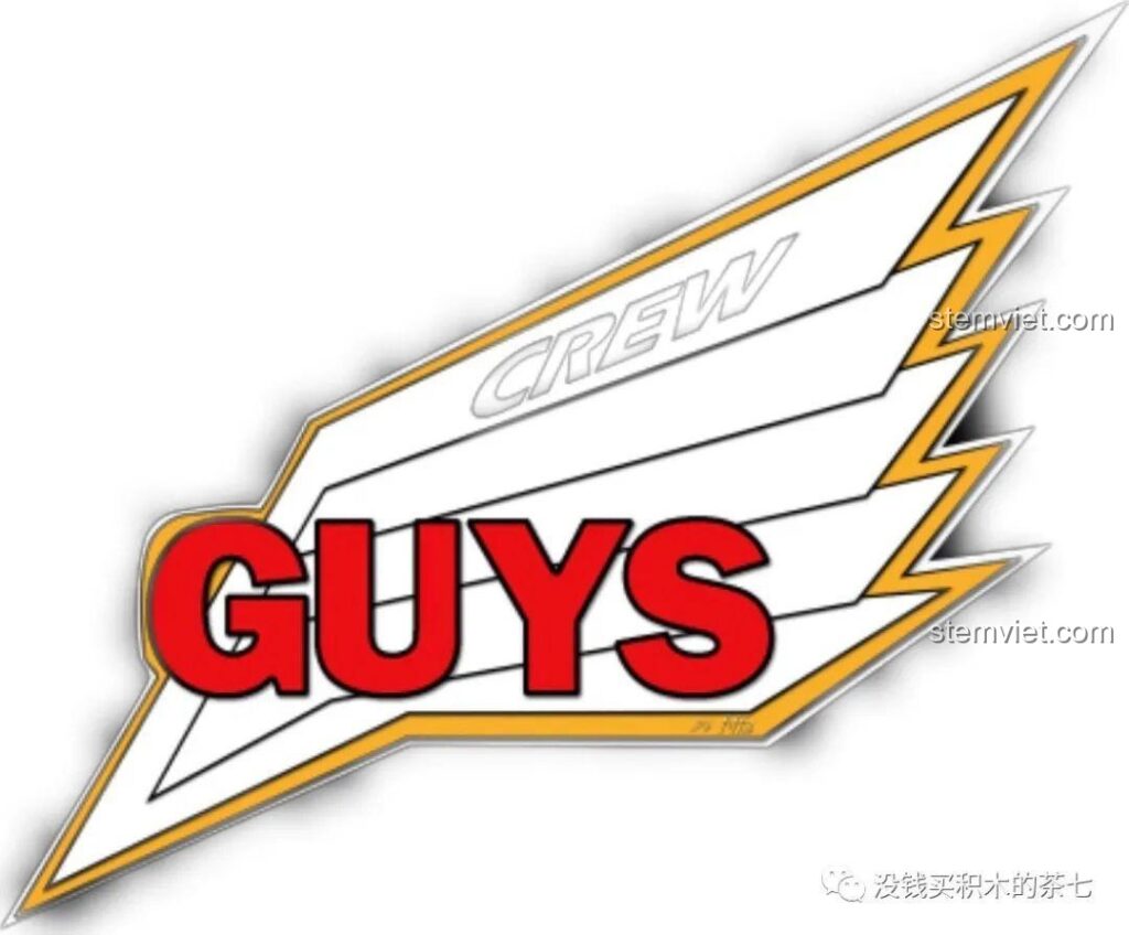 Logo đội phòng vệ GUYS trong Ultraman Mebius, biểu tượng của sức mạnh và sự đoàn kết chống quái vật.