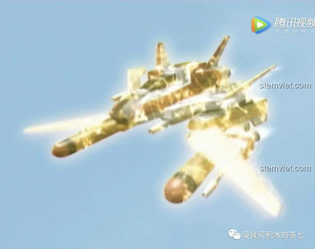 Minifigure Ultraman Orb đi kèm bộ đồ chơi lắp ráp SEMBO Ultraman GUYS, với phụ kiện vũ khí.