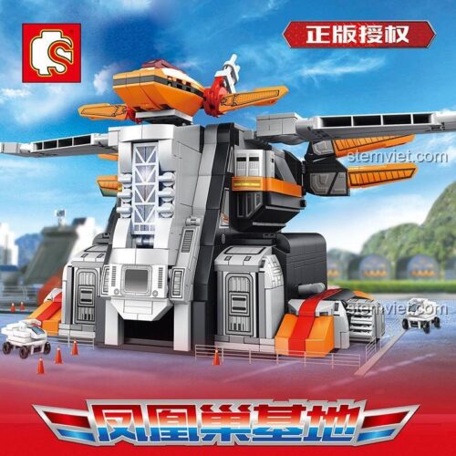 Hộp đồ chơi lắp ráp SEMBO 108776 Căn cứ Phượng Hoàng Sào Ultraman, chính hãng, chất lượng cao, cho bé trai 6 tuổi.