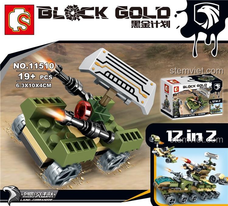 Đồ chơi mô hình SEMBO 11510 pháo cao tốc phòng không, có thể hợp thể thành robot lớn, đồ chơi sáng tạo cho con trai.