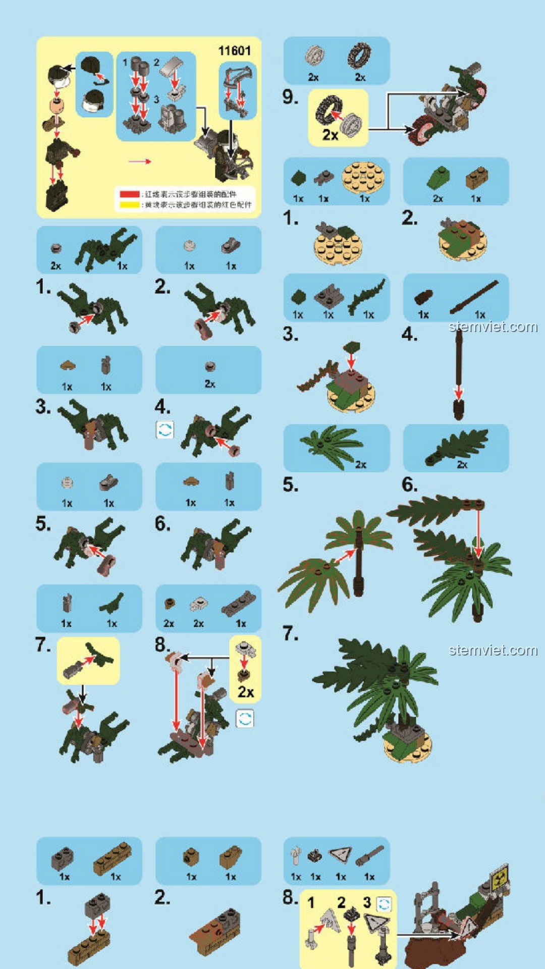 Hướng dẫn lắp ghép SEMBO 11604 Bộ Quân Sự Kế Hoạch Hắc Kim 4 Trong 1 - Sách SEMBO 11604 Căn cứ quân sự PDF gốc chất lượng cao