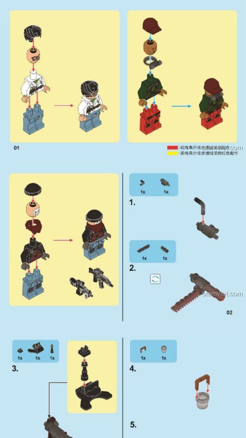 Sách Hướng Dẫn Lắp Ráp SEMBO 11689 Căn cứ quân sự khai thác dầu, Sách Hướng Dẫn Lắp Ráp SEMBO 11689 Khu khai thác dầu mỏ, Sách Hướng Dẫn Lắp Ráp SEMBO 11689 Giàn khoan dầu, Sách Hướng Dẫn Lắp Ráp SEMBO 11689 Mỏ dầu