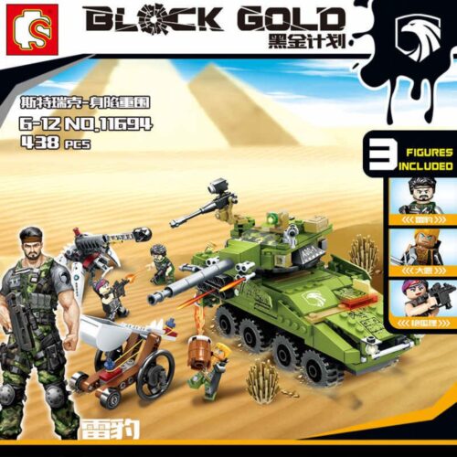 Xe Tăng Chiến Đấu Black Gold SEMBO 11694 hướng dẫn lắp ghép SEMBO 11694 Xe tăng chiến đấu