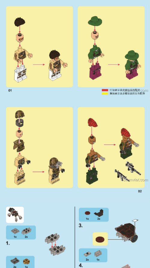 Trực thăng CH-47 Chinook SEMBO 11700 sách lắp ghép SEMBO 11700 Trực thăng vận tải CH-47 Chinook - Chiến dịch Lực lượng Đặc nhiệm