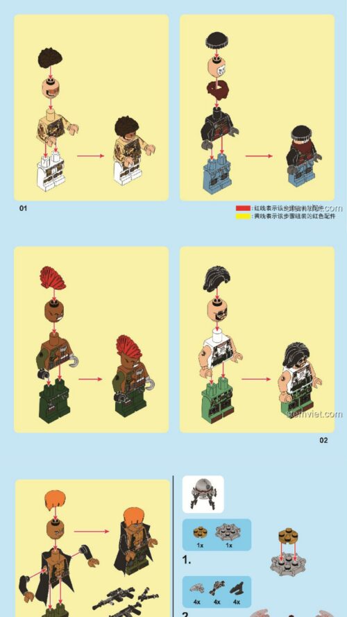 Xe Tải Chở Dầu Hạng Nặng Black Gold SEMBO 11713 hướng dẫn lắp ghép SEMBO 11713 Bộ Đồ Chơi Vận Tải Quân Sự PDF gốc chất lượng cao