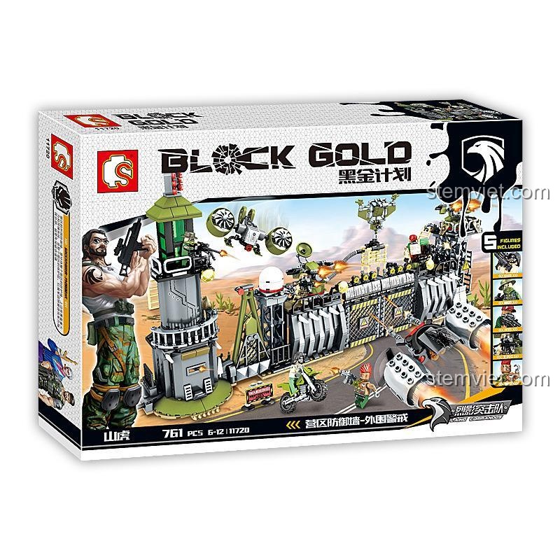 SEMBO 11720 Black Gold: Khu Vực Phòng Thủ Căn Cứ - Tuần Tra Biên Giới - Ảnh hộp sản phẩm