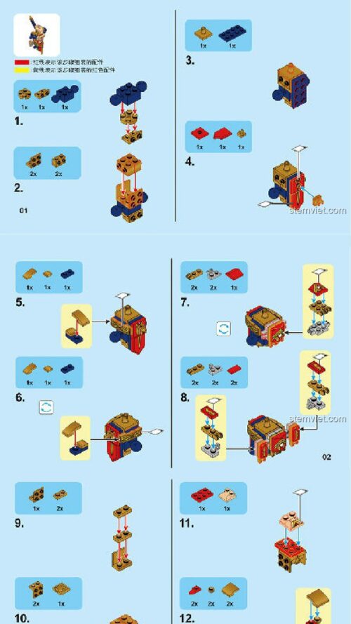 Robot Hậu Nghệ SEMBO 11800 hướng dẫn SEMBO 11800 Mô hình Hậu Nghệ Vương Giả Vinh Diệu