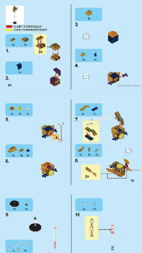 Nhị Lang Thần SEMBO 11805 hướng dẫn lắp ghép SEMBO 11805 Nhị Lang Thần - Pharaoh Ai Cập