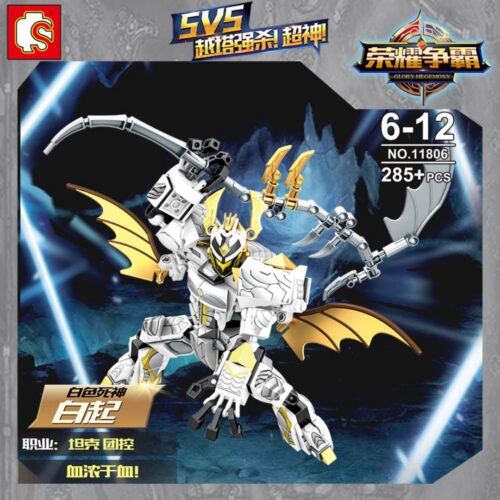 Anh hùng Vương Giả Vinh Diệu: Tử Thần Trắng Bạch Khởi SEMBO 11806 hướng dẫn lắp ghép SEMBO 11806 Bạch Khởi