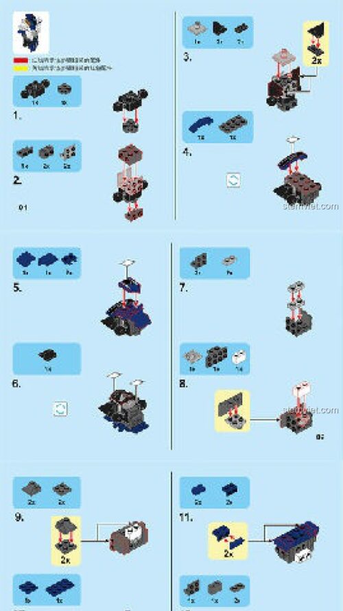 Gia Cát Lượng SEMBO 11807 sách SEMBO 11807 Mô hình Gia Cát Lượng