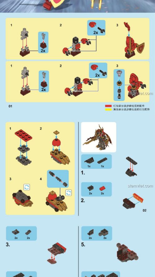 Mô hình Hạ Hầu Đôn SEMBO 11809 sách lắp ghép SEMBO 1809 Chiến binh Hạ Hầu Đôn