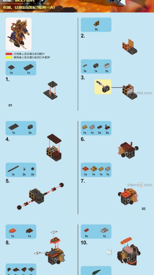 Robot Khải Long Vực Lãnh Chúa SEMBO 11811 hướng dẫn SEMBO 11811 Chiến Binh Khải