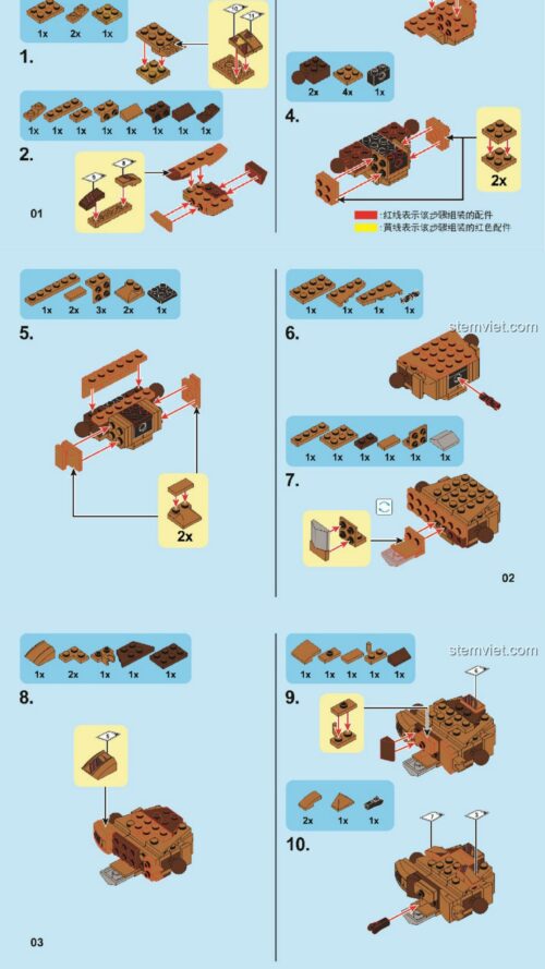 Mô hình Hoàng Trung SEMBO 11889 sách SEMBO 11889 Hoàng Trung Cơ Giáp sách hướng dẫn SEMBO 1889 Hoàng Trung Đấu Sĩ