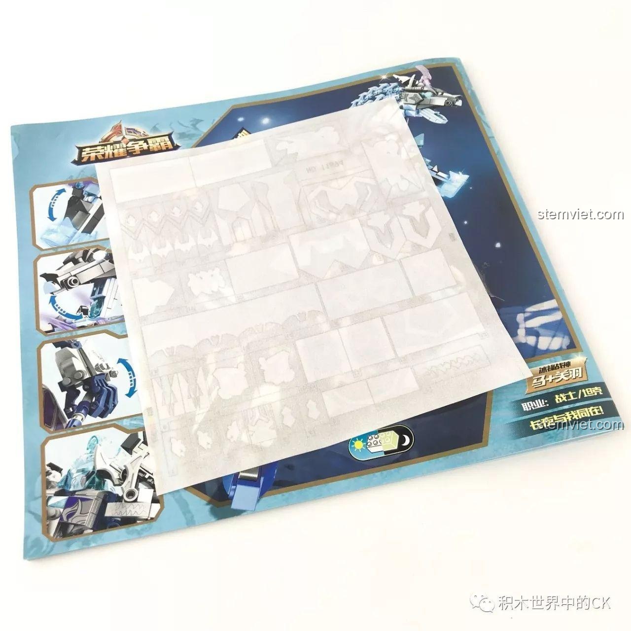 Tấm decal dán đi kèm bộ đồ chơi lắp ráp SEMBO 11894 Chiến Thần Băng Phong Quan Vũ và Ngựa.