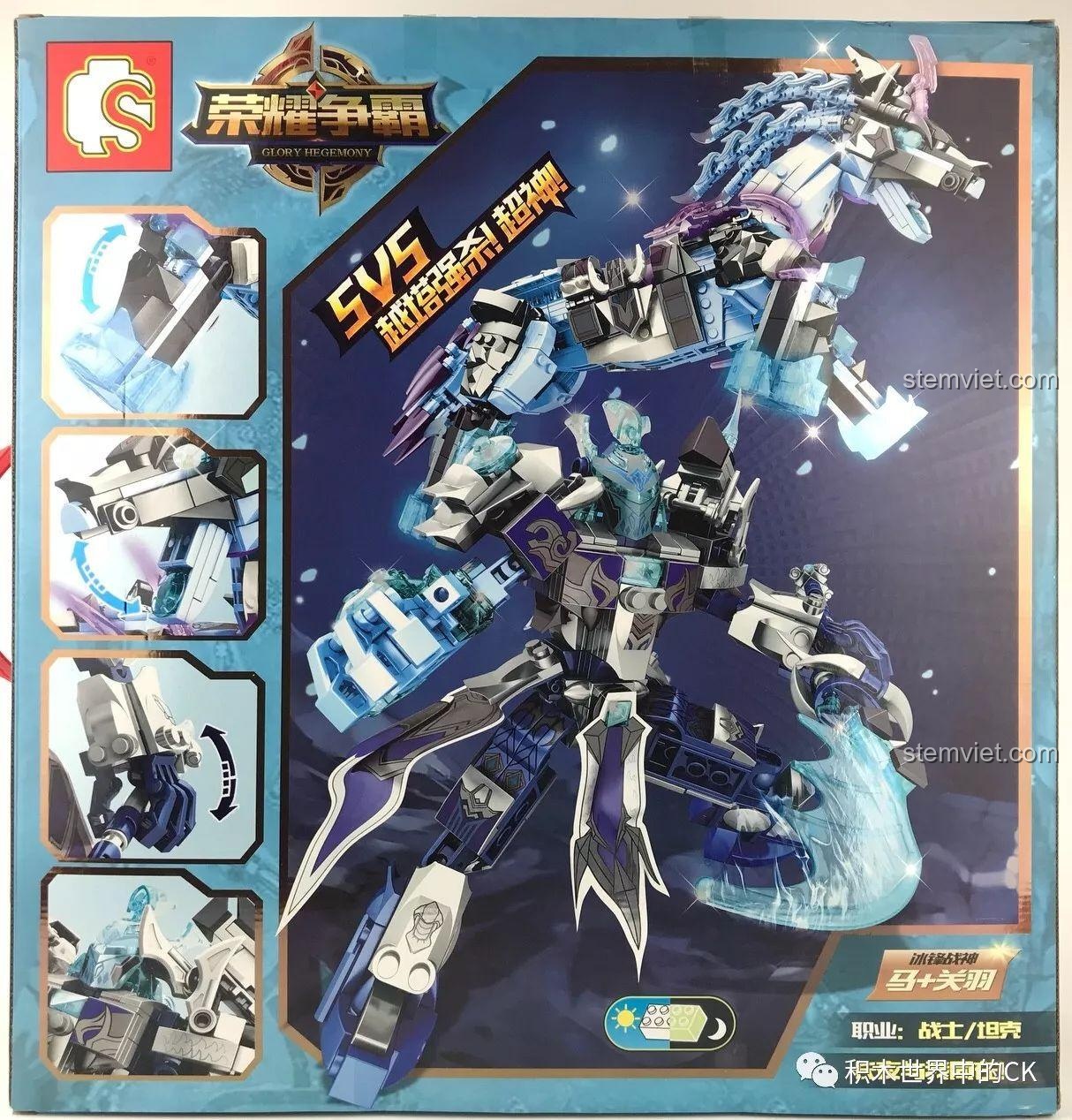 Mặt sau hộp bộ đồ chơi lắp ráp SEMBO 11894 Chiến Thần Băng Phong Quan Vũ và Ngựa, hiển thị các chi tiết và tính năng.