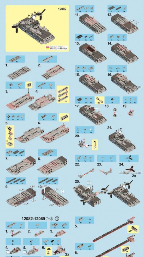 Hàng không mẫu hạm Ford SEMBO 12089 sách lắp ghép SEMBO 89 Tàu chiến Black Gold