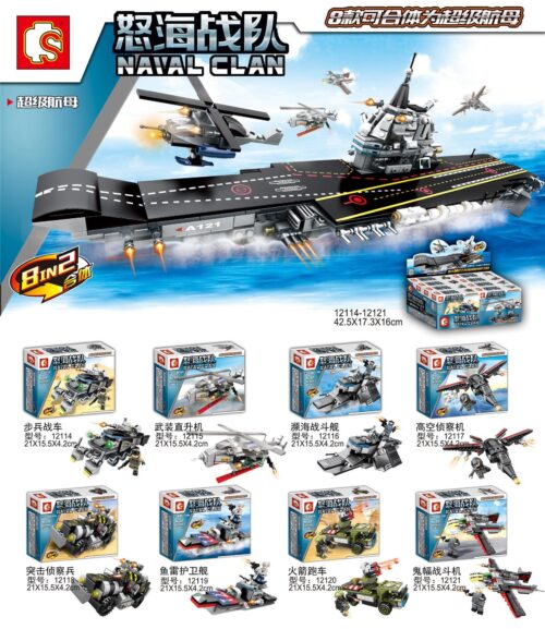 Bộ đồ chơi Hạm đội hải quân SEMBO 12114-12121, mô hình quân sự cho bé trai 6-12 tuổi, giá hời.