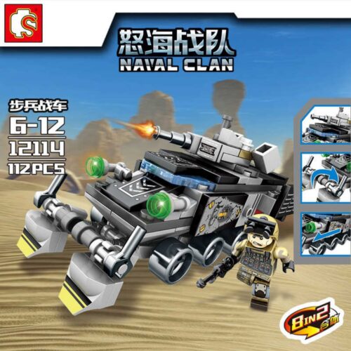 Hạm Đội Hải Quân: Siêu Hàng Không Mẫu Hạm 8 trong 1 SEMBO 12114-12121 sách lắp ghép SEMBO 12114 12121 Hạm Đội Hải Quân: Siêu Hàng Không Mẫu 8 trong 1