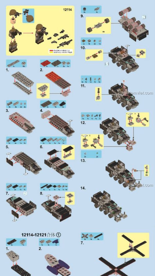 Hàng không mẫu hạm SEMBO 12114-12121 hướng dẫn lắp ráp SEMBO 12114-12121 Xe quân sự