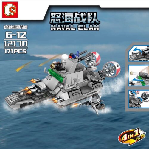 Sách Hướng Dẫn Lắp Ráp SEMBO 12170-12173 Tàu Đệm Khí Hải Quân 4 Trong 1 - Sách lắp ghép SEMBO 12170 12173 Tàu Hải Quân - SEMBO 12170-12173