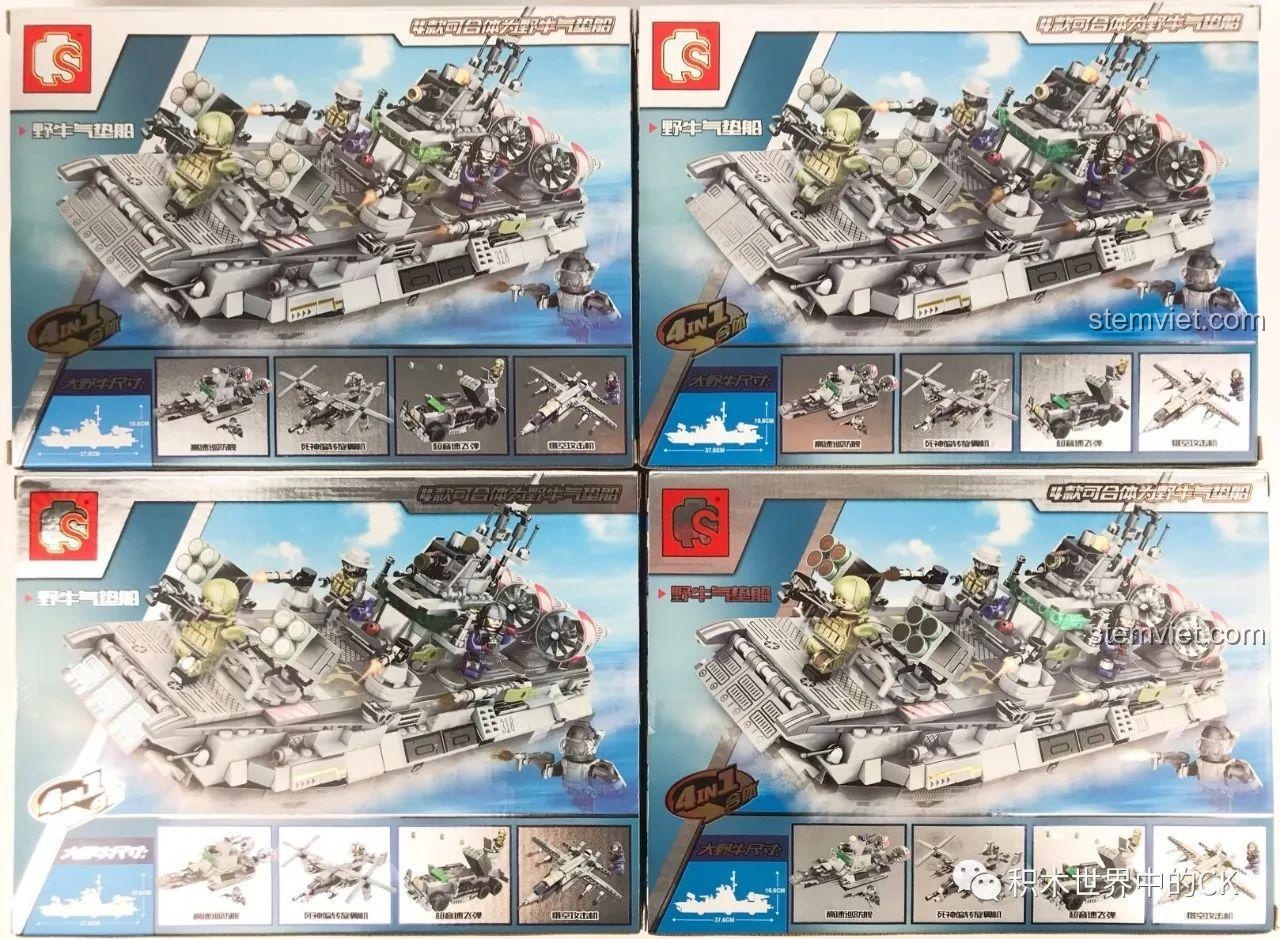 Mặt sau của bốn hộp đồ chơi lắp ráp SEMBO 12170-12173 Tàu Đệm Khí Hải Quân 4 Trong 1, hiển thị mô hình hợp thể.