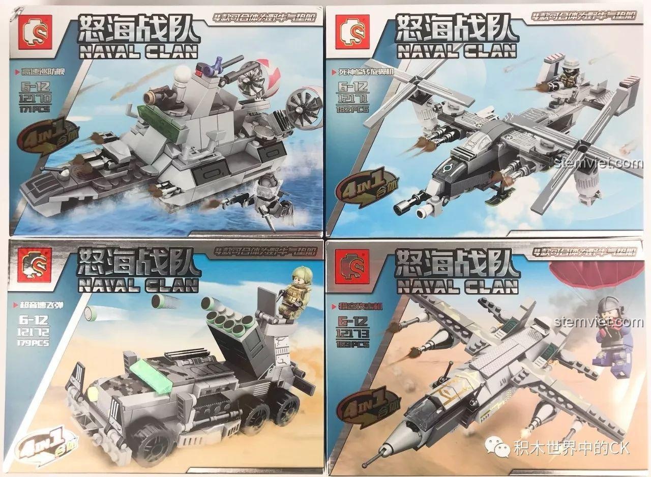 Hộp sản phẩm Bộ lắp ghép Tàu Đệm Khí Hợp Thể SEMBO 12171, thể hiện 4 mô hình nhỏ có thể kết hợp thành một tàu chiến lớn, đồ chơi quân sự cho bé trai.