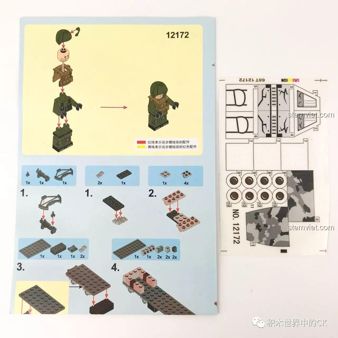 Vỉ phụ kiện chứa các chi tiết súng và cung tên cho bộ lắp ráp SEMBO 12172 Tên Lửa Siêu Thanh.