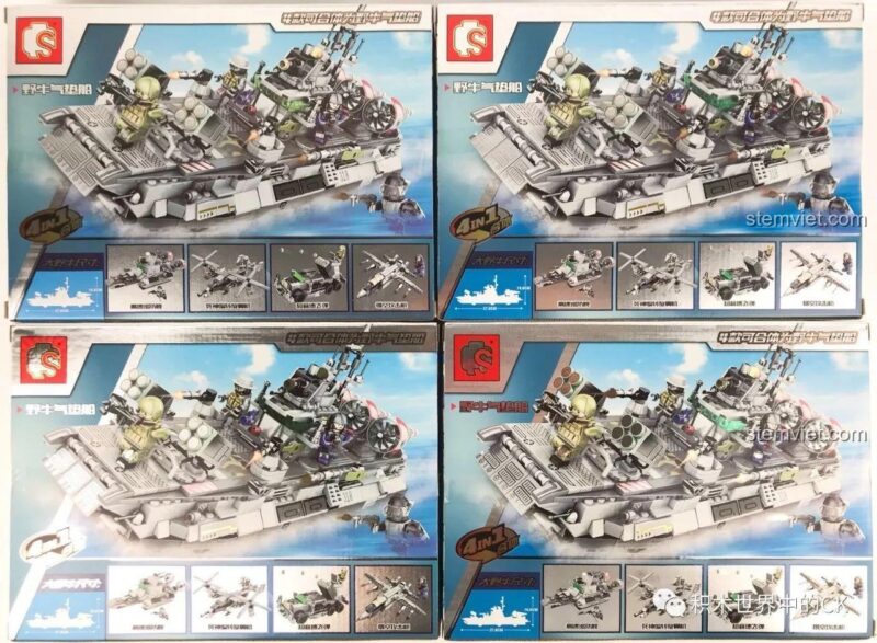 Hộp đồ chơi mô hình SEMBO 12173 Tàu Đệm Khí Bison, bộ lắp ráp quân sự cho bé trai 6 tuổi, giá rẻ.