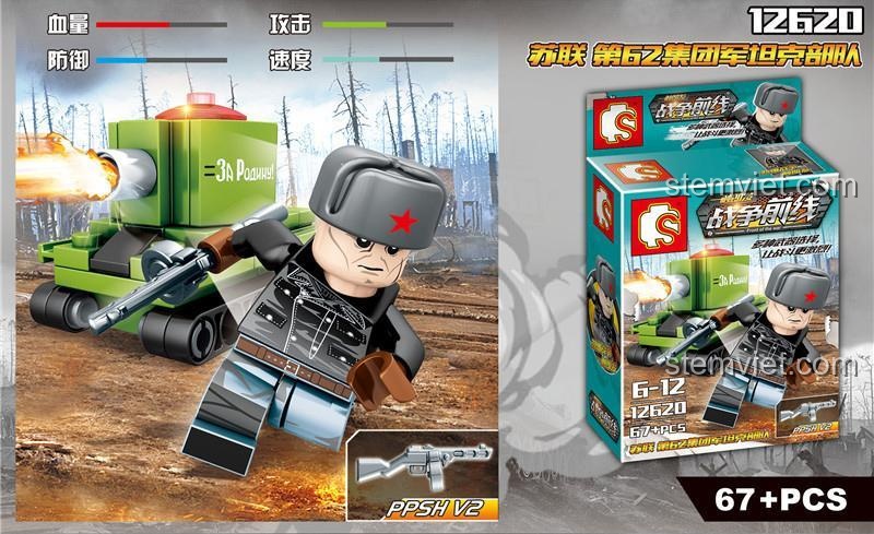 Đồ chơi mô hình Lính minifigure quân đội SEMBO 12620, mô hình lính tăng Liên Xô và xe tăng mini, quà tặng cho bé trai.