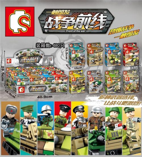 Bộ lắp ghép Minifigure lính SEMBO 12623, bộ sưu tập 8 lính và khí tài quân sự mini cho bé trai 6 tuổi giá rẻ.